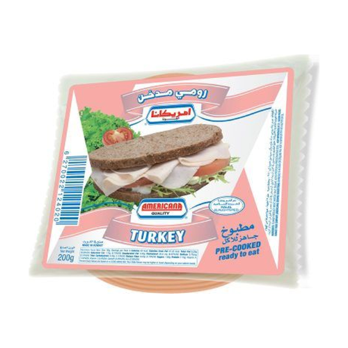 شرائح الديك الرومي المدخن 200 جرام أمريكانا